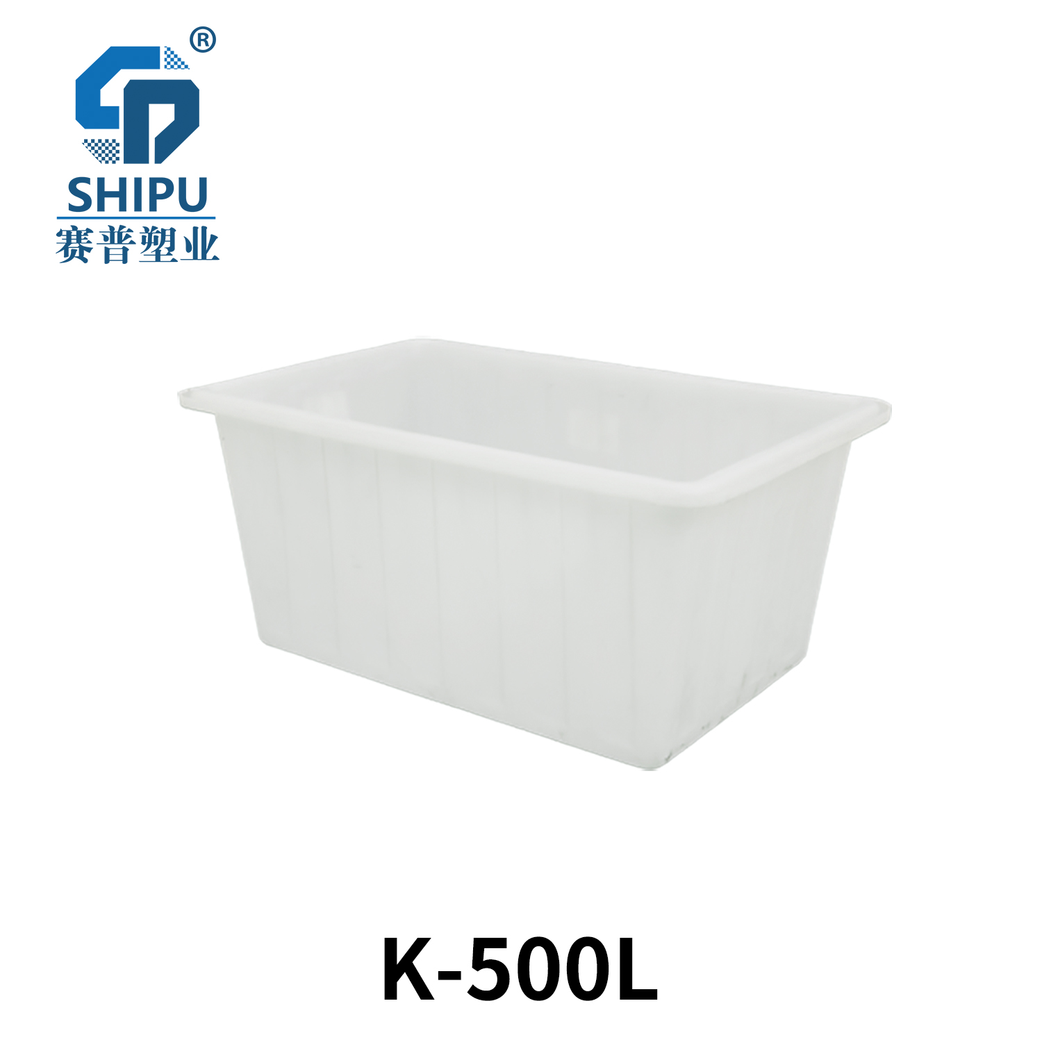 PE200L塑料水養(yǎng)殖方箱 PE200L塑料水養(yǎng)殖方箱 合川