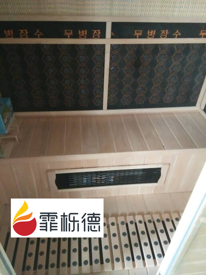 徐州霏櫟德托瑪琳電氣石汗蒸房