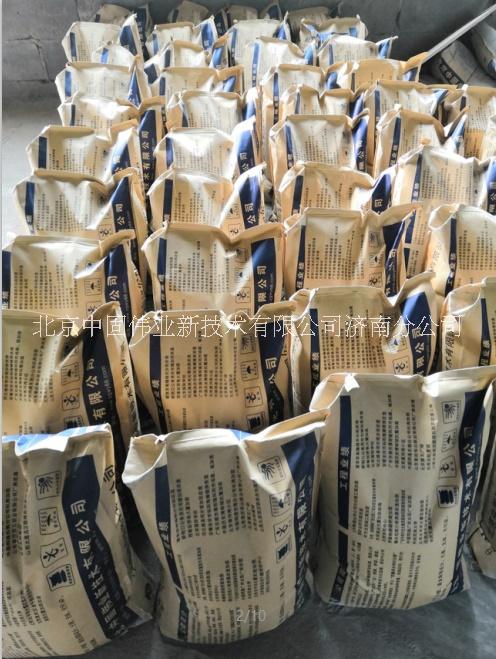 山東濟(jì)南灌漿料廠家