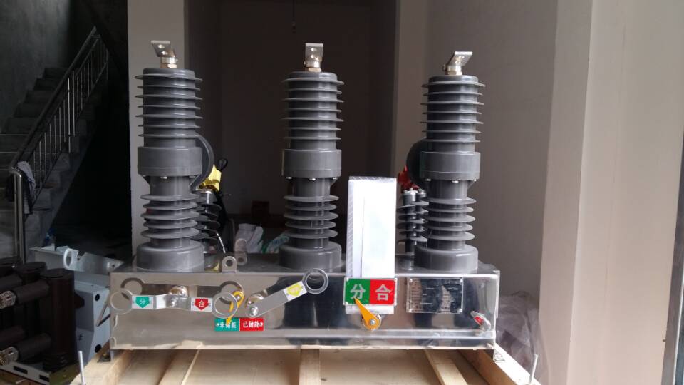 戶內(nèi)外10kv-35kv高壓接地開關(guān)