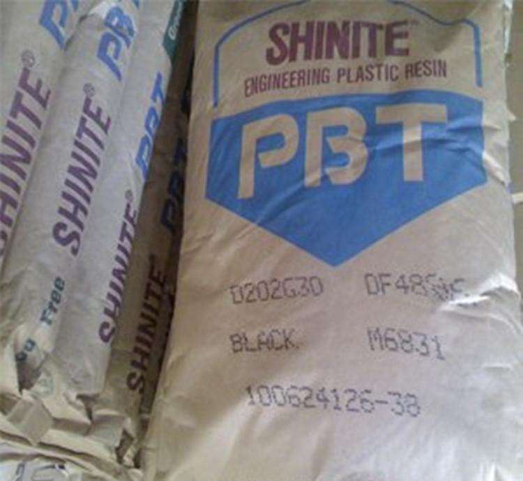 30%玻纖防火PBT D202G30 臺灣新光 PBT塑料