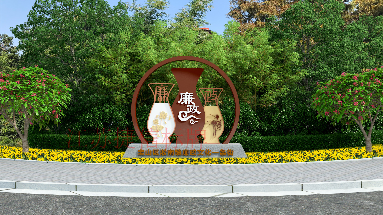 古典標牌 宣傳欄 公交站臺 價值觀標牌 精神堡壘 景區(qū)導視牌