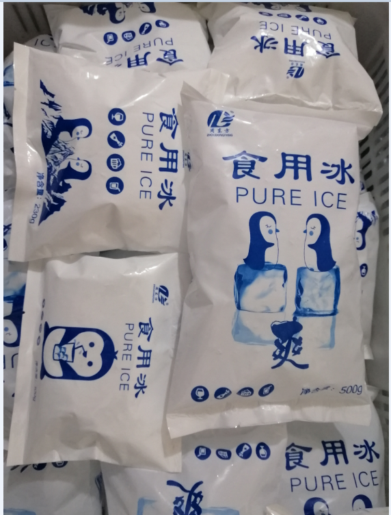 230g食用冰/優(yōu)質(zhì)商品價格 廠家直銷配送 歡迎來電咨詢