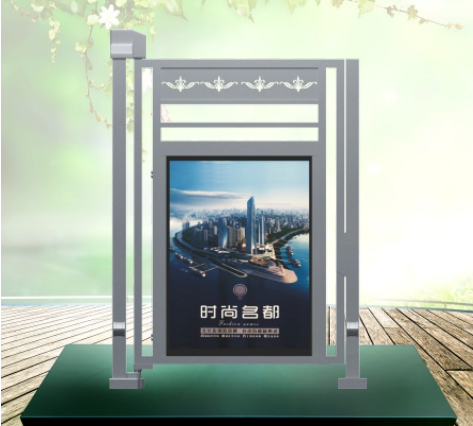 沈陽(yáng)紅門(mén)智能廣告門(mén)P702TG  沈陽(yáng)門(mén)禁廣告門(mén)
