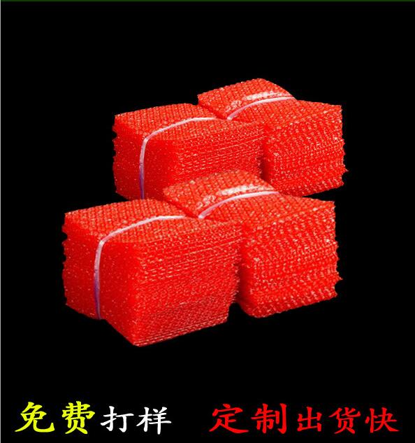 東莞宜廣紅色防靜電汽泡袋廠家批發(fā)價(jià)格