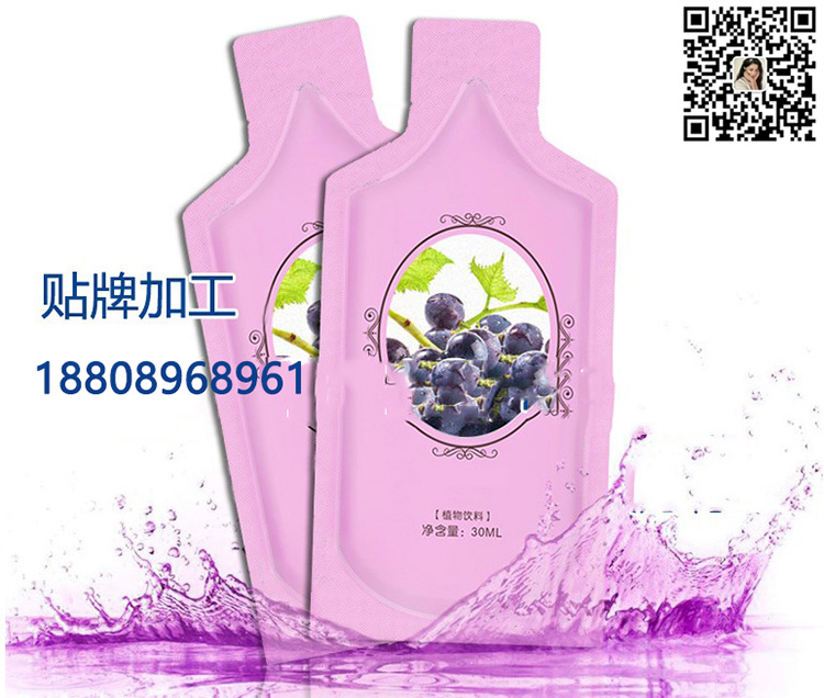 直銷植物活性多肽飲品OEM小分子肽固體飲料貼牌代加工? 植物活性小分子肽
