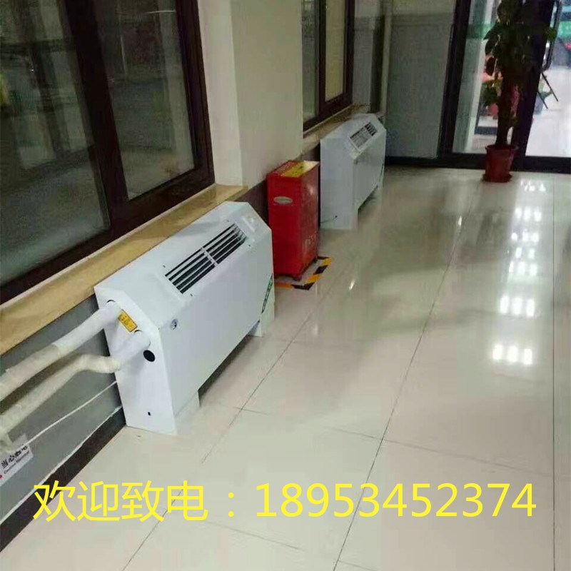現(xiàn)貨供應(yīng)廠(chǎng)家臥式暗裝風(fēng)機(jī)盤(pán)管 立式暗裝風(fēng)機(jī)盤(pán)管 價(jià)格公道