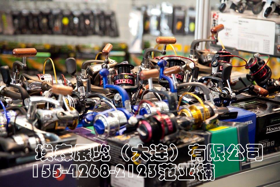 2019年9月俄羅斯莫斯科國際釣具展