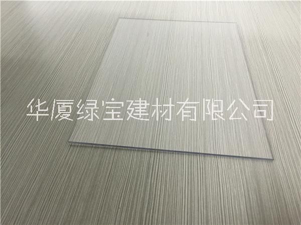 全新料7mm耐力板，十年耐力板廠家批發(fā)價格