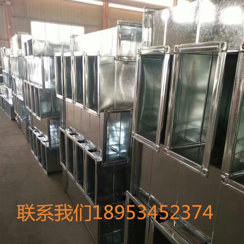 廠家供應(yīng)鍍鋅鋼板風(fēng)管 共板法蘭風(fēng)管 廚房排油煙*風(fēng)管 質(zhì)量好