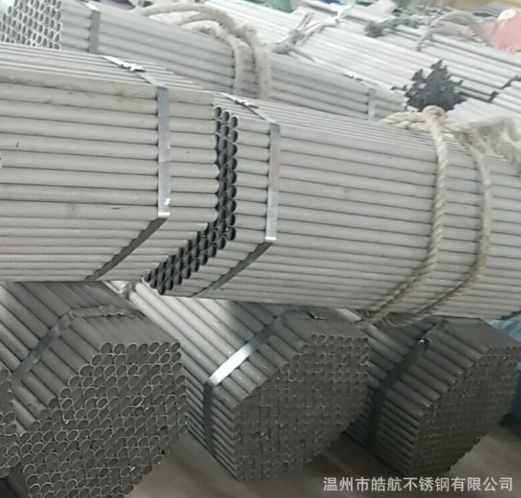 廠(chǎng)家直銷(xiāo)316L不銹鋼管316L不銹鋼大口徑無(wú)縫厚壁管大量現(xiàn)貨青山料