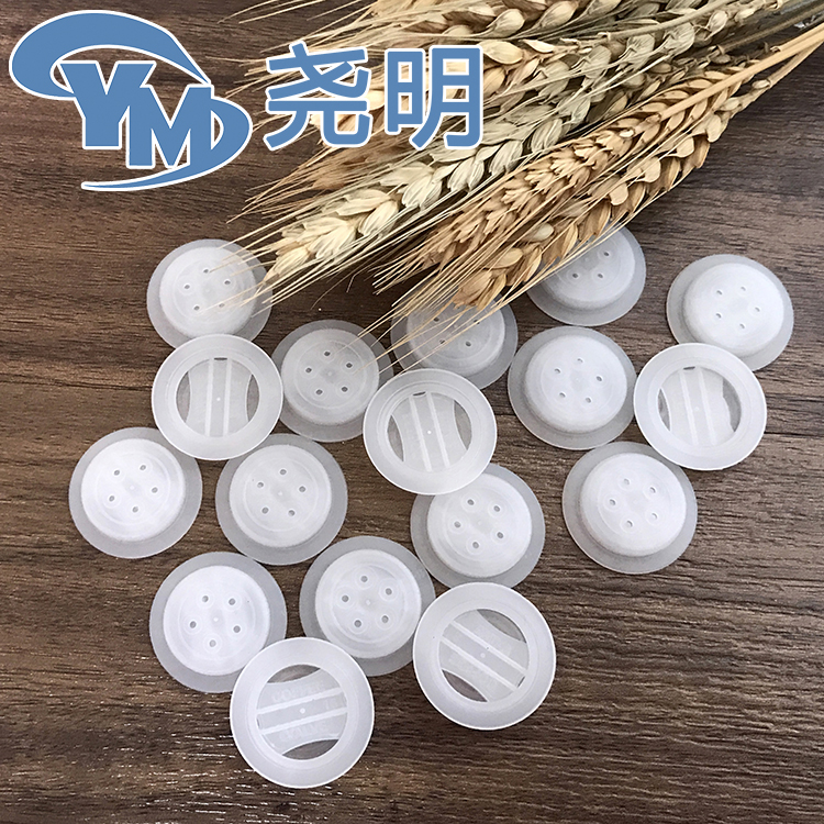 廠家*咖啡袋單向排氣閥
