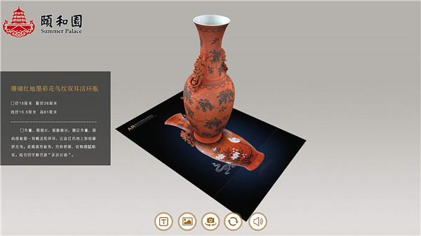 AR文創(chuàng)產(chǎn)品，新時代的文藝復(fù)興