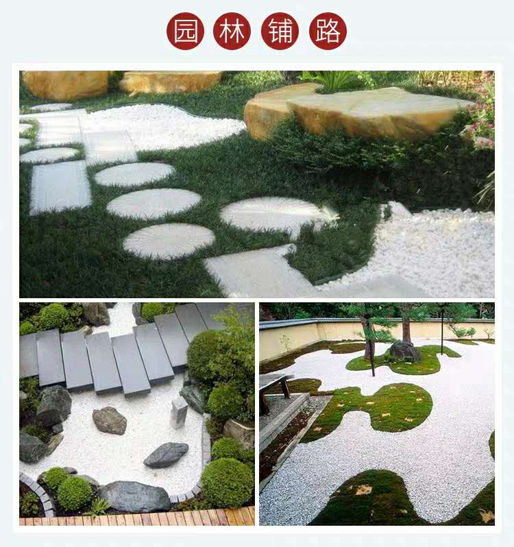 南京高光*七彩石價(jià)格，江蘇特級(jí)高光五彩石批發(fā)，*七彩石供貨商