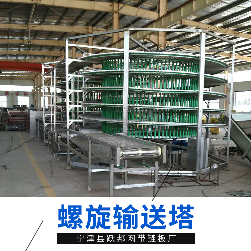 螺旋冷卻塔-廠家-價格-定做  廠家直銷質(zhì)量質(zhì)量 螺旋冷卻塔廠家