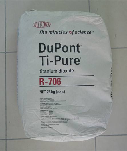 美國杜邦鈦白粉R-706進口鈦白粉