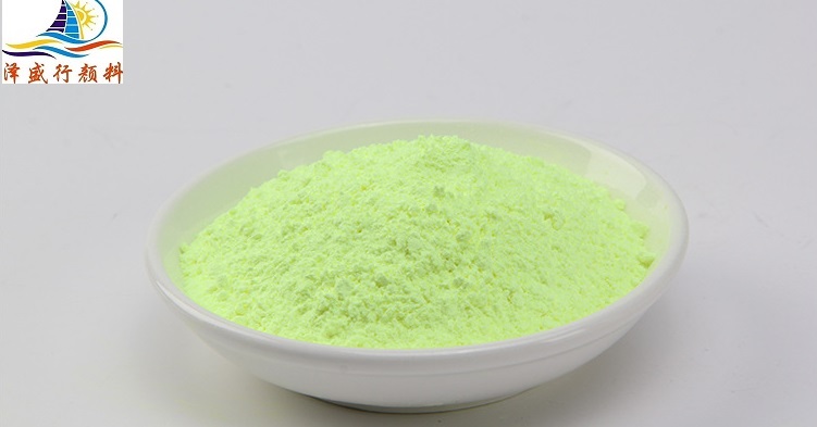 熒光增白劑KB 適用于硬質(zhì)PVC、PS、ABS等塑料的增白增艷。