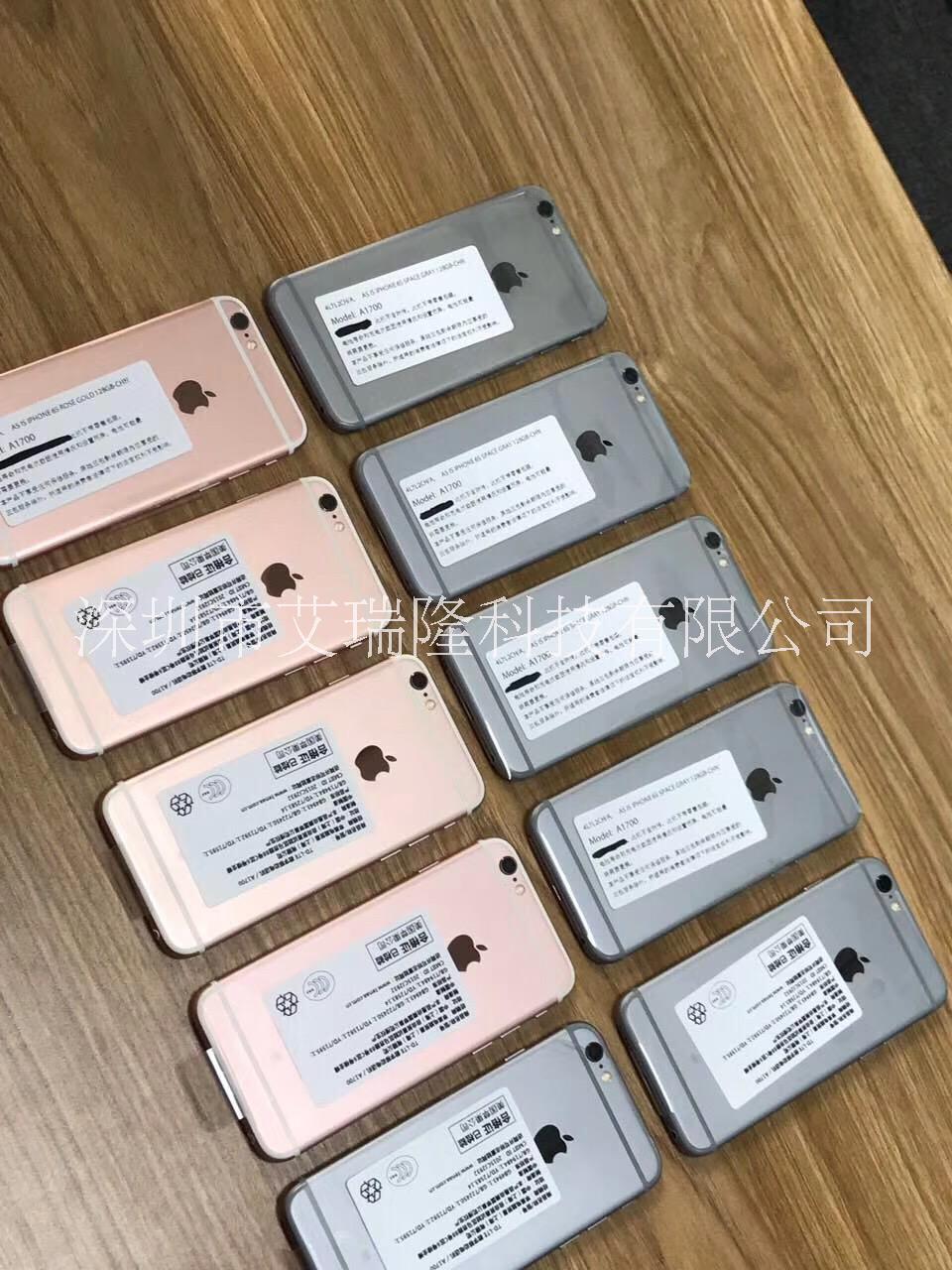 iPhone手機有鎖卡貼有鎖iPhone當無鎖iPhone三網(wǎng)資源機綠標A級6S64G