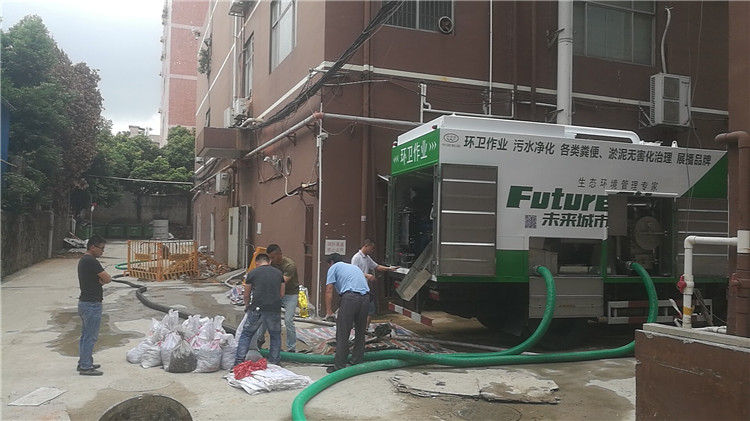 城市糞便處理環(huán)保吸糞車|化糞池無害化清掏車|多功能干濕分離吸糞車