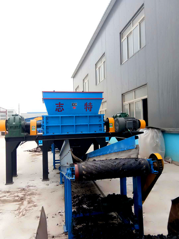 定制雙軸撕碎機(jī)，四軸撕碎機(jī)