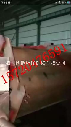 寬1米鱗板輸送機(jī)制作圖