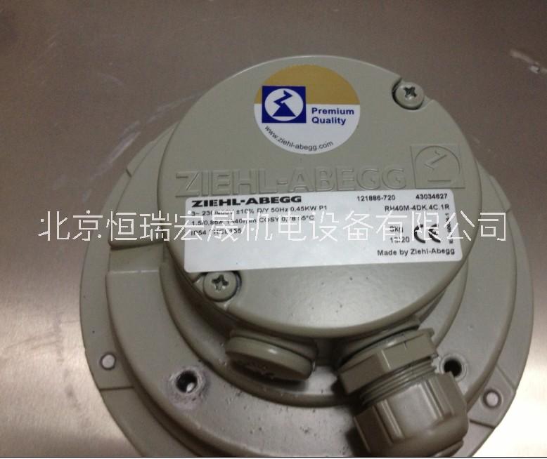 高壓變頻器*RH40M-4DK.4C.1R風(fēng)機(jī)