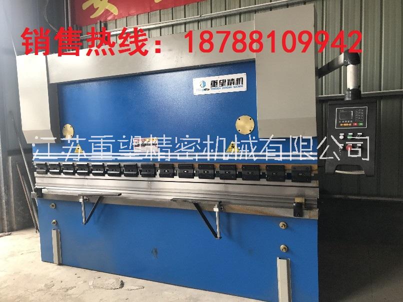云南昆明100T/4米數(shù)控折彎機、雙伺服數(shù)控折彎機價格