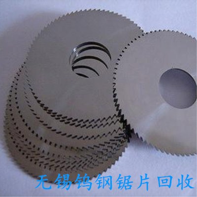 無(wú)錫廢舊數(shù)控*回收