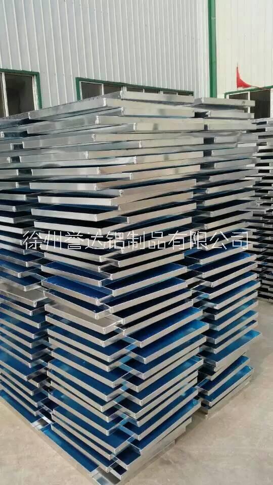 沖孔鋁板江蘇鋁板加工廠家合金鋁板沖孔網(wǎng)板定制防滑沖孔鋁板批發(fā)徐州譽達鋁制品