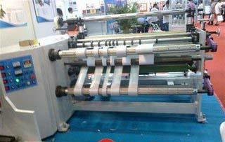 縱剪精密分條機(jī)  精密分條機(jī)  縱剪分條機(jī)