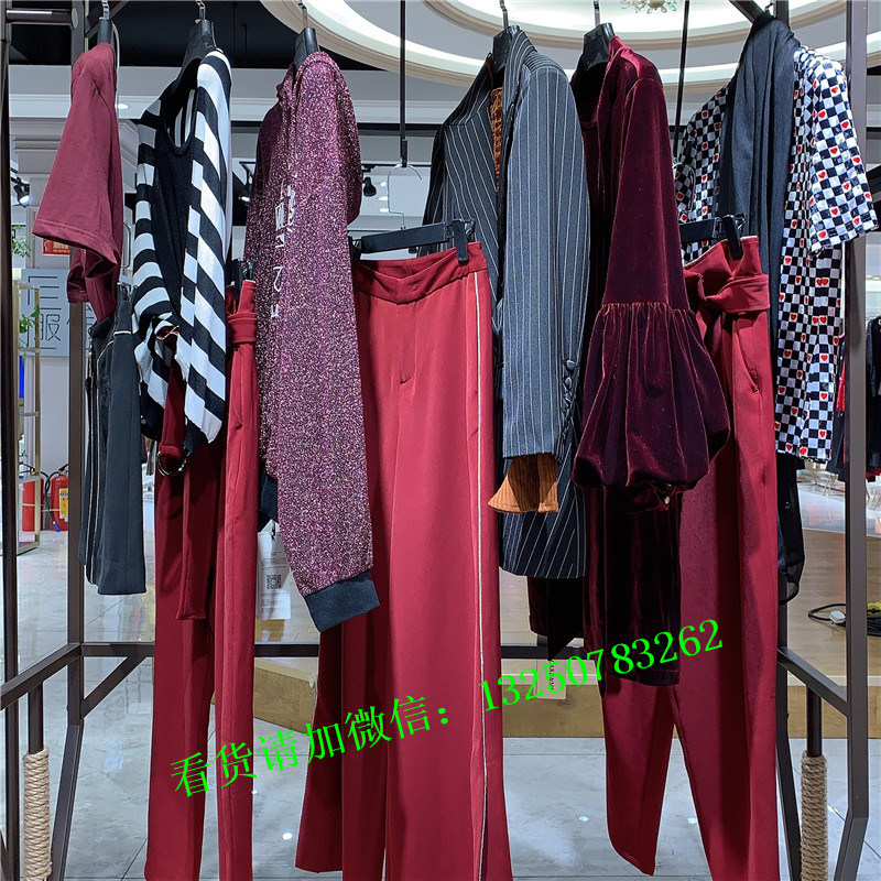 東莞*潮牌 【布卡】女裝品牌庫存尾貨走份批發(fā)