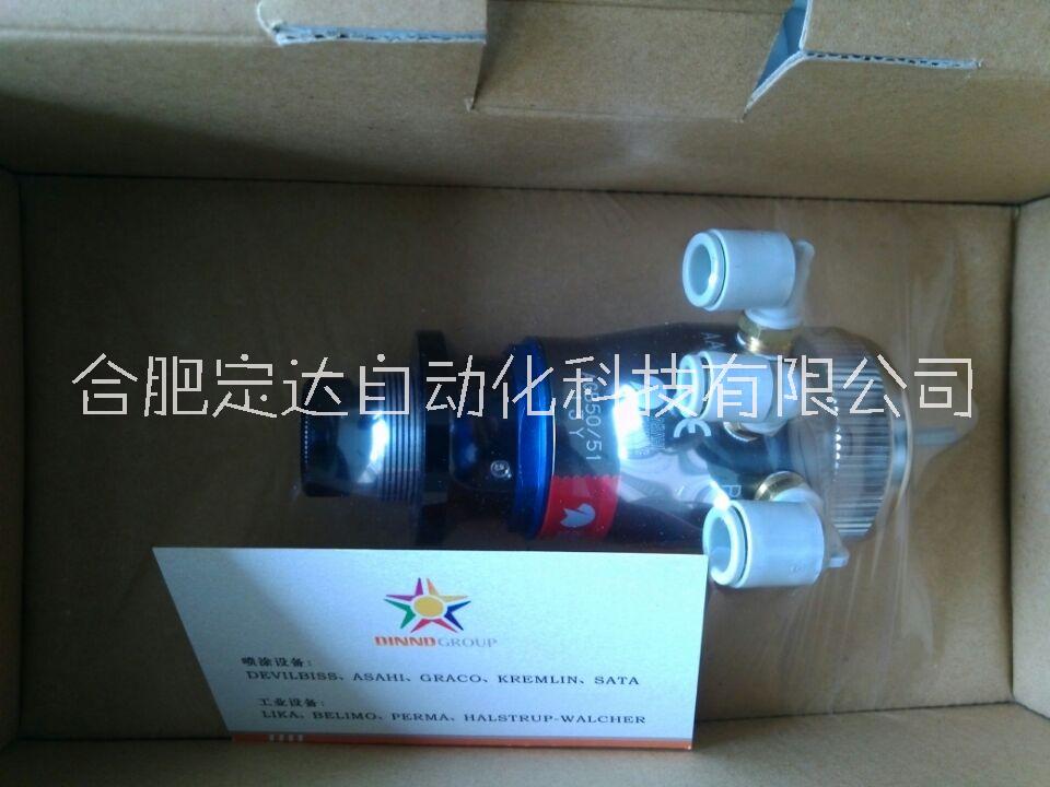 安徽自動噴槍廠家批發(fā)、銷售價格、供應(yīng)商【合肥定達(dá)自動化科技有限公司】