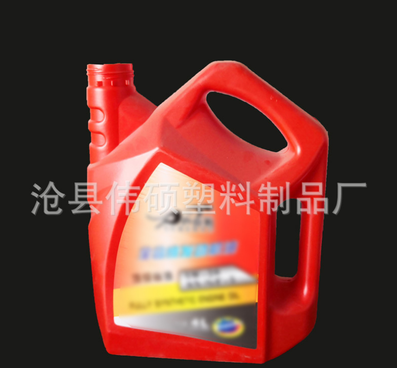 防凍液桶銷售