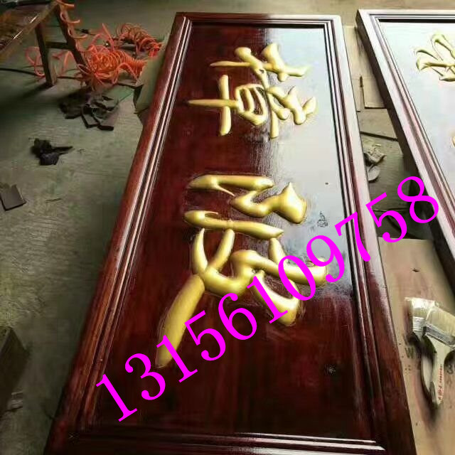 供應無錫普通木工雕刻機哪家便宜