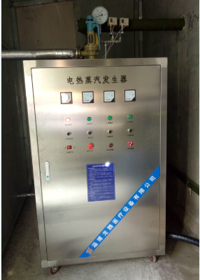 電加熱蒸汽鍋爐 大型電加熱蒸汽鍋爐 化工廠配套電加熱蒸汽鍋爐