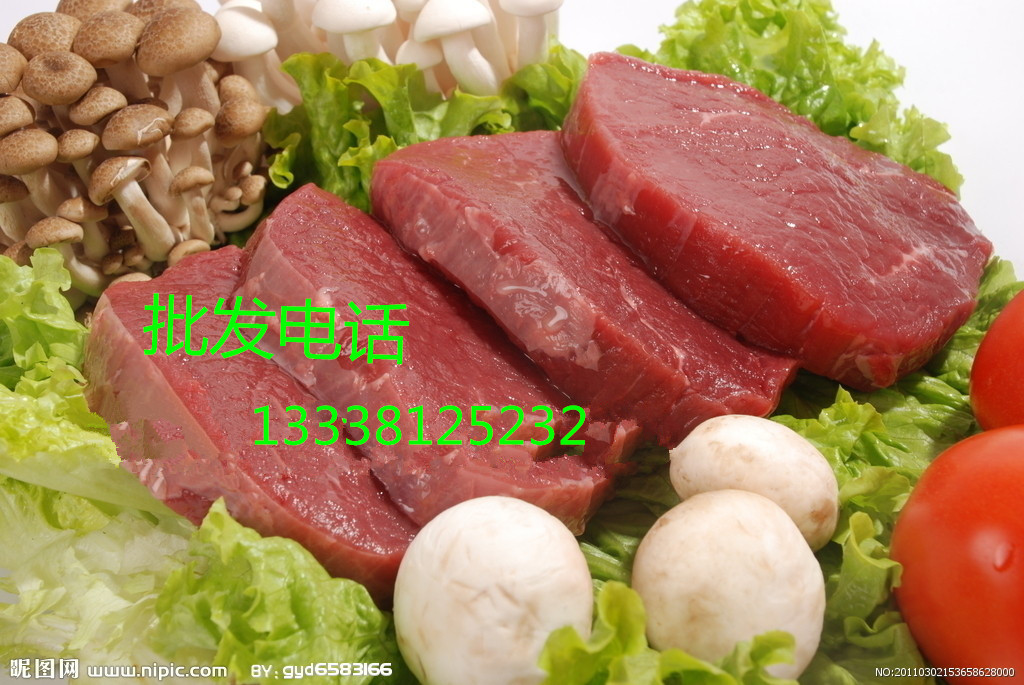 菲力牛排160g廠家直銷 菲力牛排160g廠家直銷誠(chéng)招全國(guó)