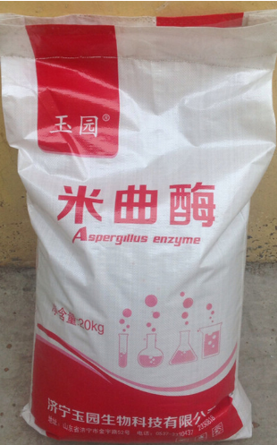 米曲曲精米曲酶批發(fā)價(jià)格生產(chǎn)廠家