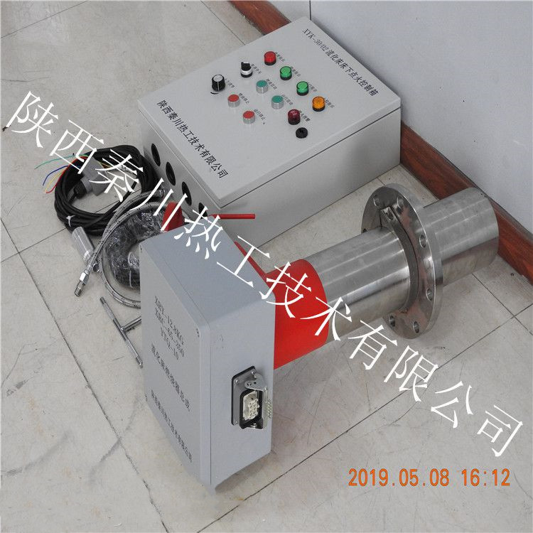 型流化床鍋爐點(diǎn)火裝置