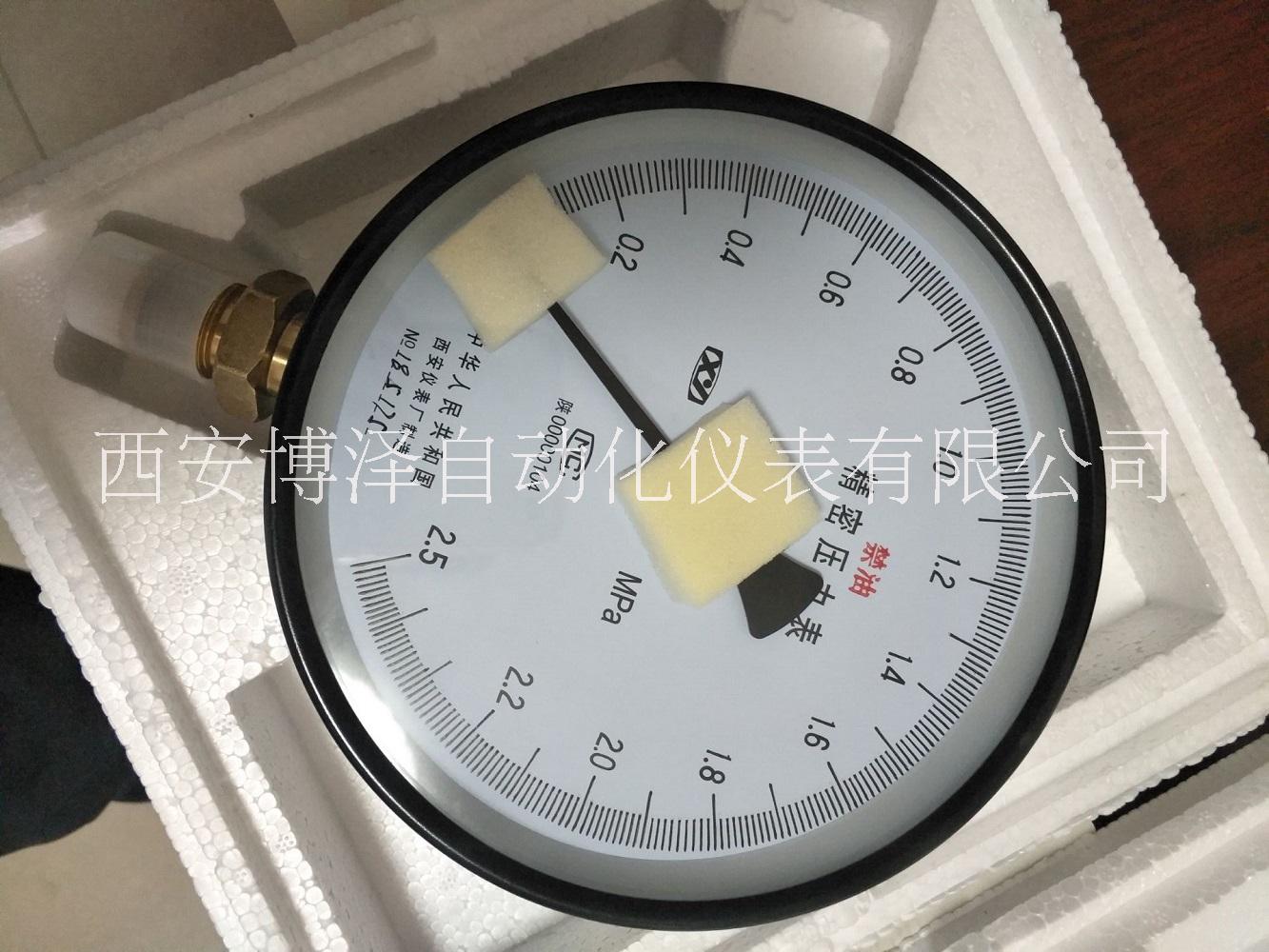 YB-150不銹鋼精密壓力表