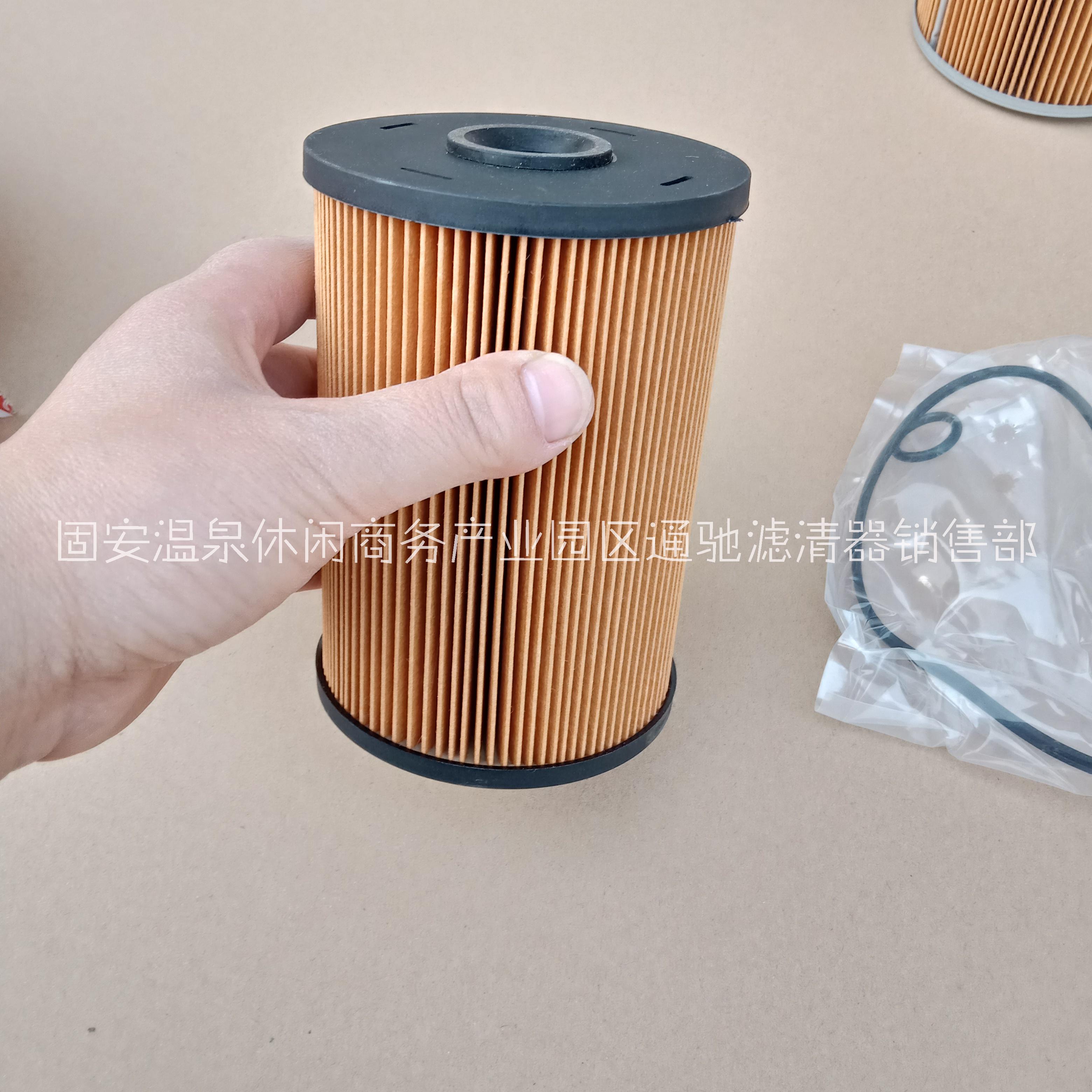 通馳供應(yīng)替代日野濾芯S23401-1690適用于發(fā)動(dòng)機(jī)FM2P/P11C