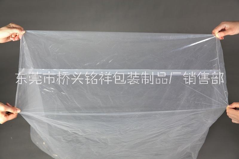 PE四方膠袋廠家批發(fā)，價格，定做，