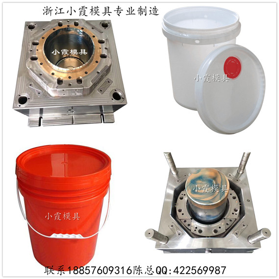 黃巖塑料注塑模具黃巖塑料模具 20L塑膠桶塑料模具以質(zhì)取勝