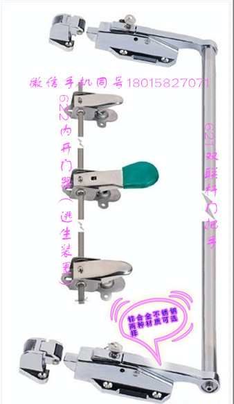 供應（機械門鎖） 雙聯(lián)桿門把手BHC-621冷庫雙開門鎖冷庫門拉手不銹鋼拉手