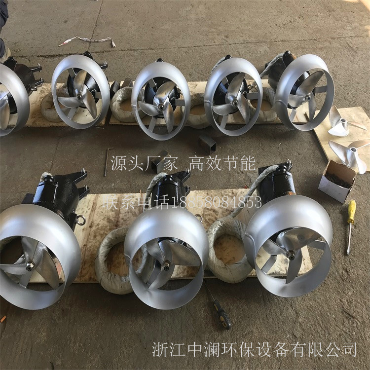中瀾QJB 潛水?dāng)嚢铏C(jī) 混合攪拌機(jī)