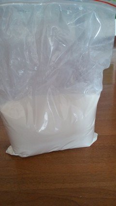 他達-那非原料它達那非保健原料