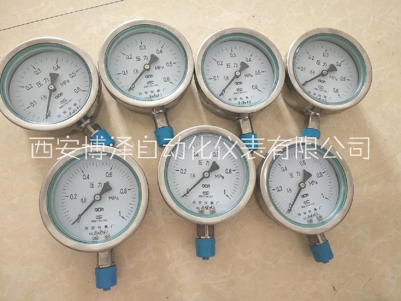 YTFN-150不銹鋼耐震壓力表