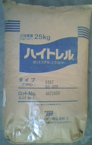 供應(yīng)熱塑性彈性體TPE塑膠料/廠家/價(jià)格/