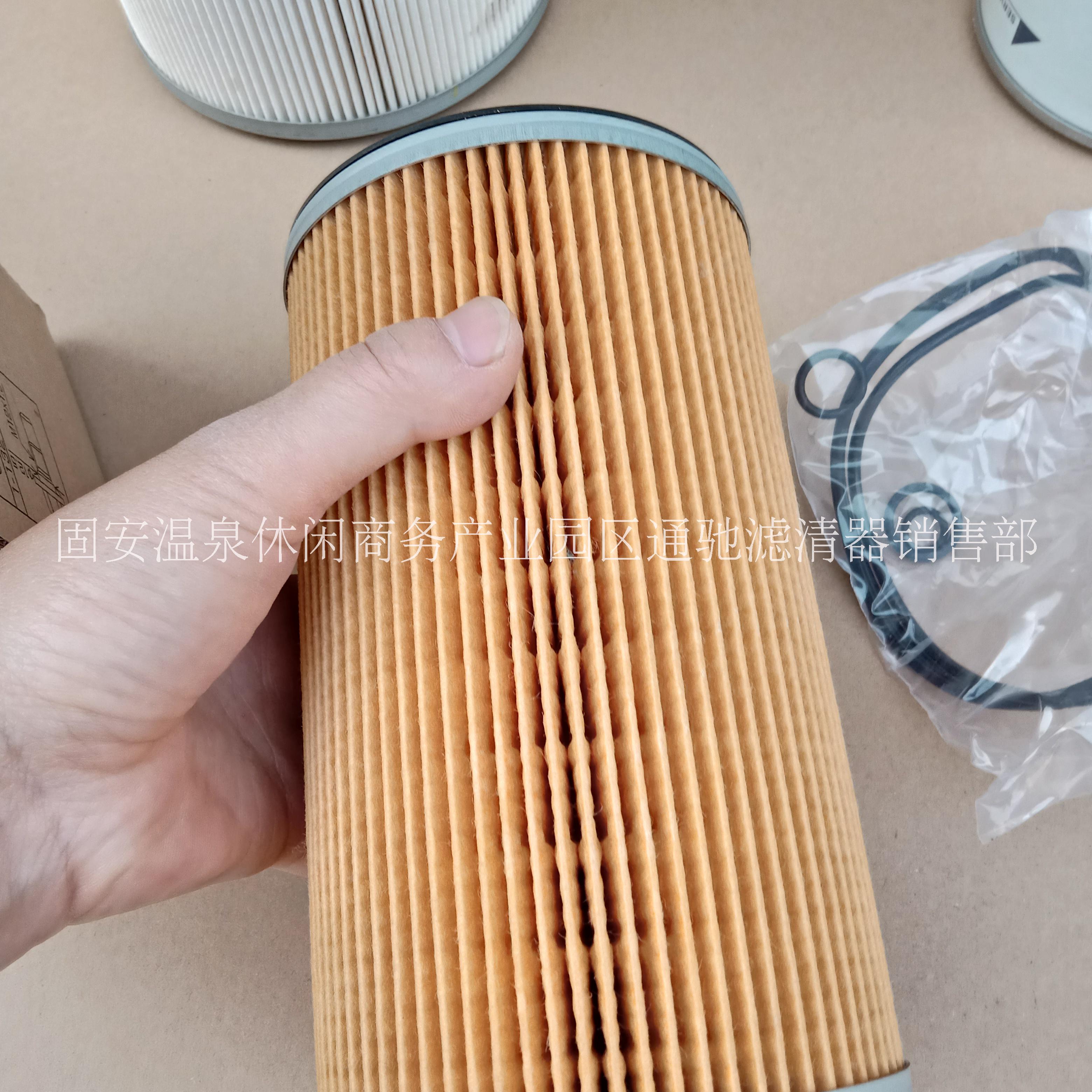 替代日野攪拌車底盤濾芯S1560-72130 P550379多種型號