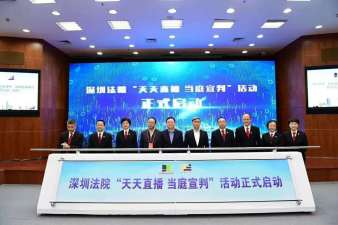 啟動儀式道具，舞臺泡沫機(jī)，慶典推桿卷軸，娛樂噴花機(jī)