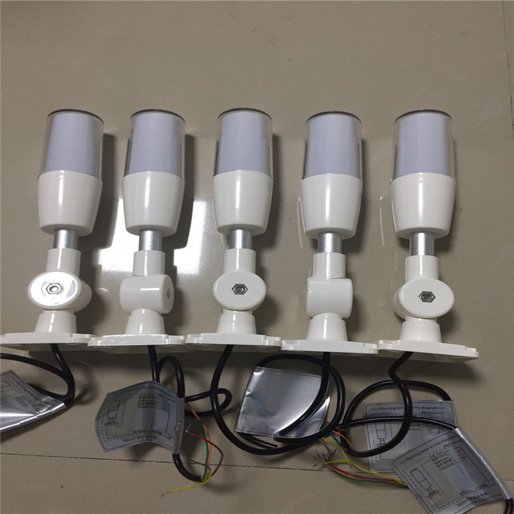 機床工作燈 機床指示燈 LED單層三色指示燈